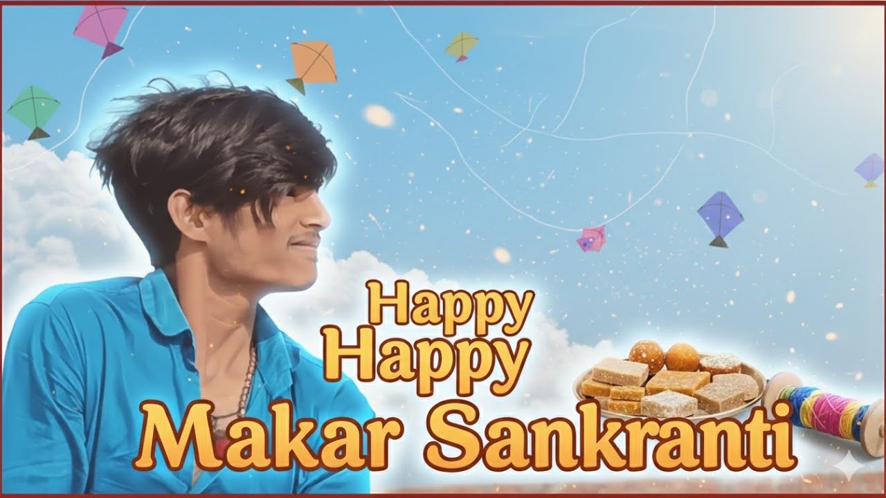 Flying High this Sankranti! 🚀🪁Udi Udi Jaaye... 🪁 Makar Sankranti 2026 Special 