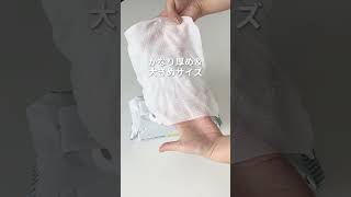 【除菌ウェットシート】楽天ランキングTOP2獲得！#YDpopo楽天市場店 #安田産業 #オリジナル #ウェットティッシュ #厚手シート #除菌シート #ウェットシート