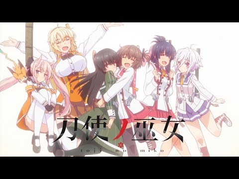 ED1 «Kokoro no Memoria» — Каэдэ Хондо, Саори Ониси, Адзуми Ваки, Хина Кино, Рисаэ Мацуда, Эри Судзуки