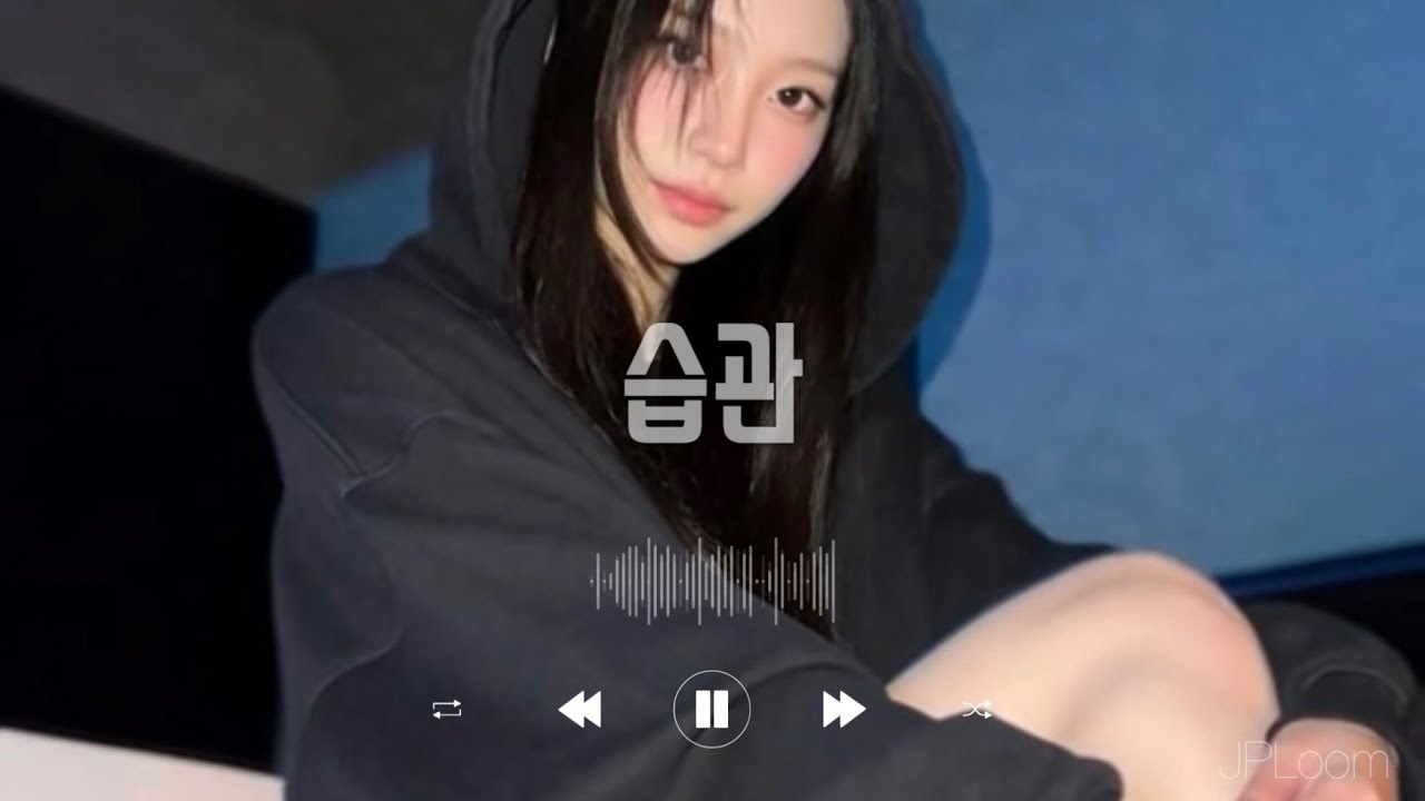 [Original K-POP Song] 습관 | Confessional K-HipHop R&B