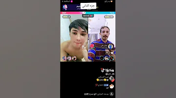 شوف هذا الحلو من الكوت يسوي حكم موطه العراق 
