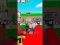 なんか神引きしたんだけど？w #ブレインロット #フォートナイト #fortnite
