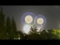 2024년 여의도 불꽃축제(망원 한강공원)