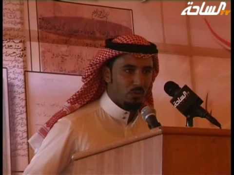 الشاعر نهار بن ممدوح العنزي في الأمير نايف بن عبدالعزيز