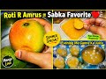 Family Vlog | Morning View, Roti Aur Amrus Breakfast & Sugar Cane Juice😋#vlog #farheensultanavlogs
