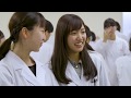 【日本分析化学専門学校】イメージ動画