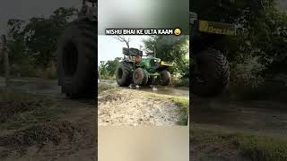 Nishu bhai ka ulta kaam #nishudaswal