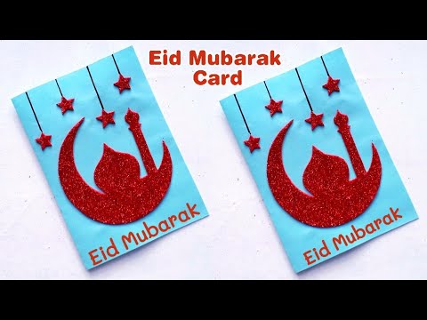 EID MUBARAK Card Making | How to make greeting card for Eid ul Fitr | Eid Mubarak Card Idea Easy