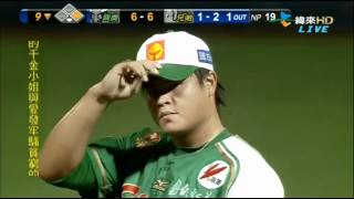 20120622 CPBL 林彥峰單局3K