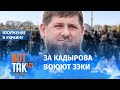 "Кадыров Путину обязан еженедельно по 200 добровольцев": Абубакар Янгулбаев / Война в Украине