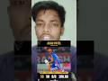 axar patel match win pari pbks ke khilaaf khela 56 run....#ipl #axar