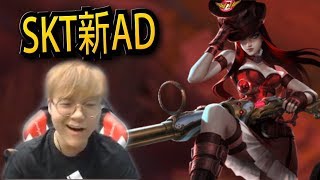 Download Lagu [Teddy] 超越100人的新AD！ - LoL英雄聯盟