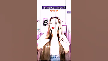 براكين بقلبي خليتي تصميمي لـلانا فكرتي بـ لانا تنجح والكلاب تنبح تسليك فانز لانا للابد ابداعي 