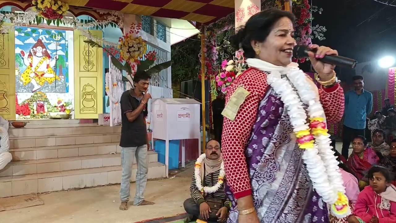 বাংলাঘাট কির্ত্তন ২য় (মন মোহিনী সম্প্রদায় - সোনাই ৯৩৬৫৬০৩৭৯২)