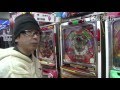 【BOSSの名機列伝】 ライフワークI【パチスロパチンコ】