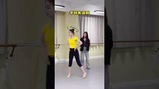Dance Teacher Pick On Her Students