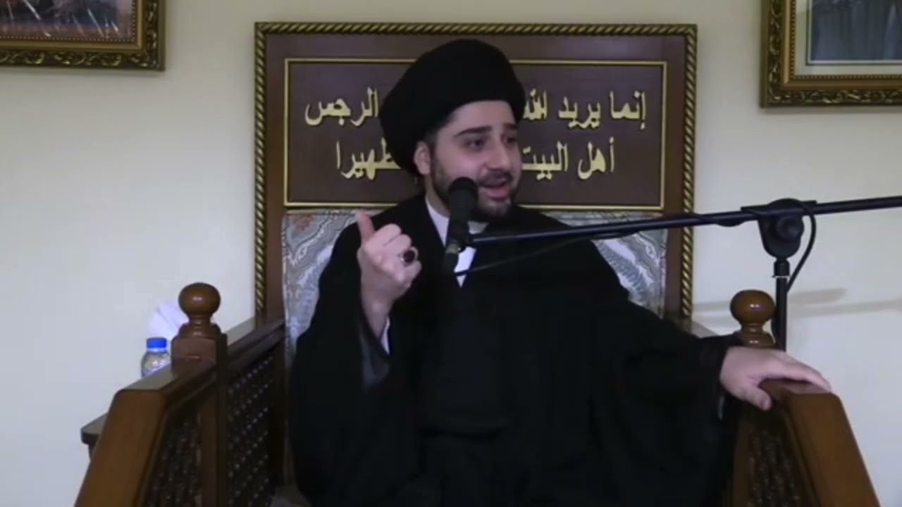 قاعدة الفراغ والتجاوز - سيد حسين شبر