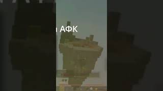 Майнкрафт Чит - Filelinkfile116344E