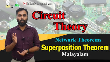 Superposition Theorem with Problems | Circuit Theory | Malayalam |