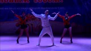 Kadrin Jackson - Gangnam Style.gentleman Dance Performance Атырау