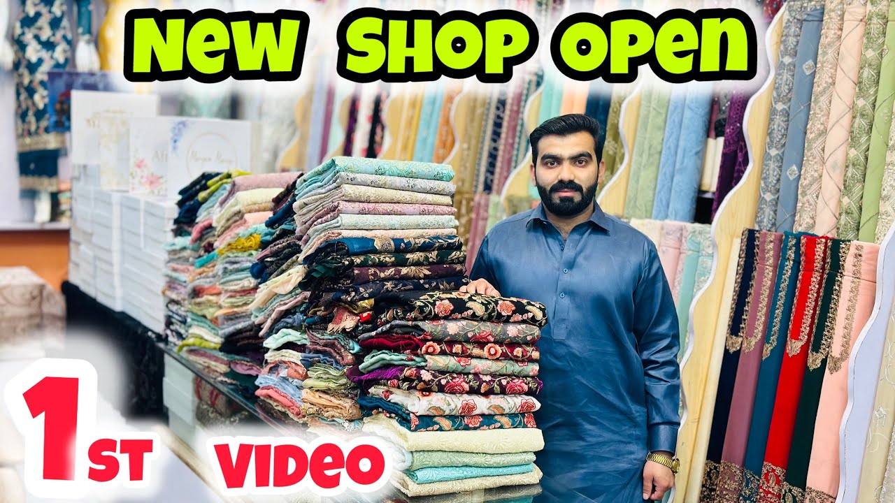 New Shop Open Best Fancy Dress In Rawalpindi New Ladies Party Dress New Arrival Wedding