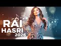 Cheb Samir دموع لا تنتهي Rai Triste 2025 أغنية حزينة تهز المشاعر Official Audio 