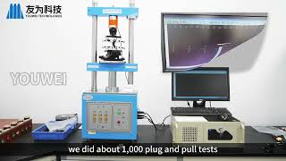 JS8 insertion and extraction force test