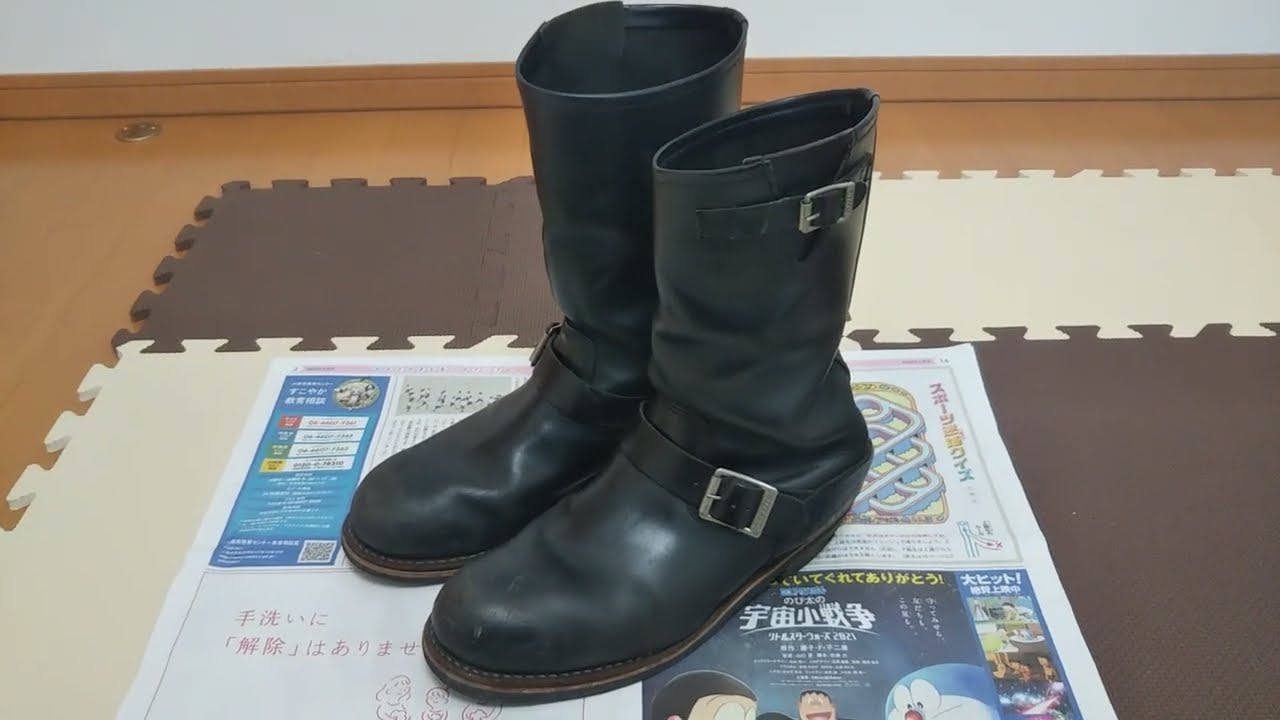 gorillaの本革エンジニアブーツ🎉20年以上の使用😚経年変化が