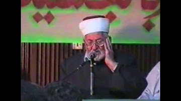 شيخ المقارئ الفلسطينية  الشيخ حمدي مدوخ ـ  رحمه الله