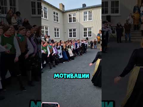 3 страны где школы учат совершенно по другому 😮