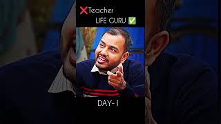 ❌ Teacher Life Guru ✅ #motivation #shortvideos #viral #physicswallah #shortvideos #pwclasses