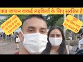 Is Japan Really Safe For Girls | Analysis by Legions Life | Indian in Japan | Being a Girl in Japan