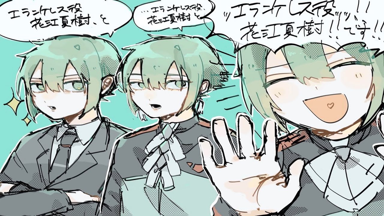 𝐍𝐀𝐓𝐒𝐔𝐊𝐈 𝐇𝐀𝐍𝐀𝐄 𝐀𝐒 𝐄𝐋𝐀𝐍 𝐂𝐄𝐑𝐄𝐒 x3 (Gundam