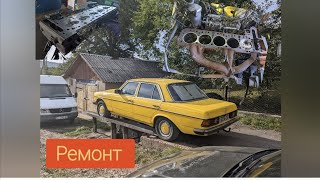 w123 Mercedes Benz заміна прокладки + шліфування головки блока.