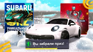 НОВЫЙ EVENT PASS БЕЗ ДОНАТА! на GRAND MOBILE + ОТКРЫЛ НОВЫЕ КЕЙСЫ В ГРАНД МОБАЙЛ