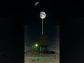 The Moon Is Slowly Moving Away From Earth
