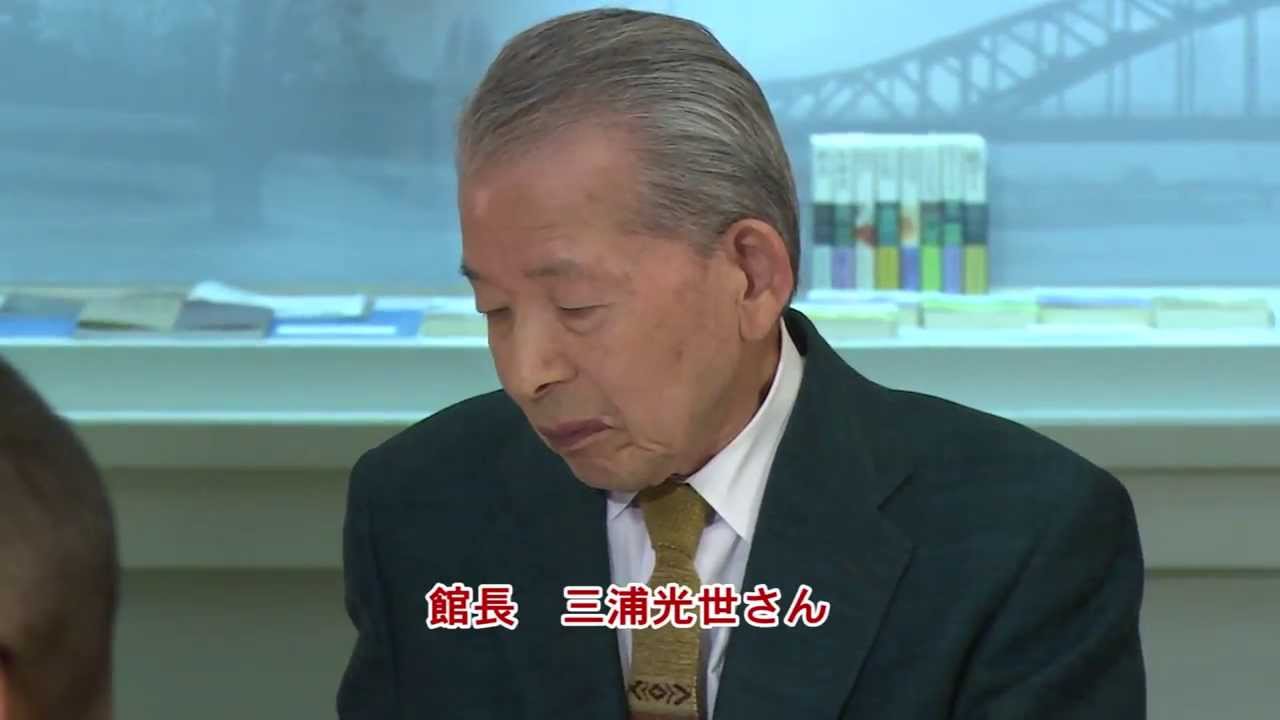 氷点 50年記念事業 Youtube