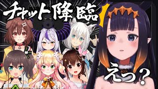 【イナニスの反応】お絵描き配信中に降臨したメンバーへのリアクションが可愛い【ホロライブEN切り抜き/日本語】