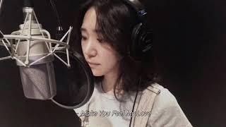 YENI PARK’s Make You Feel My Love (studio version)