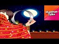 Karwa Chauth: The Untold History, Origin & Meaning of India’s Most Romantic Fast 💫
