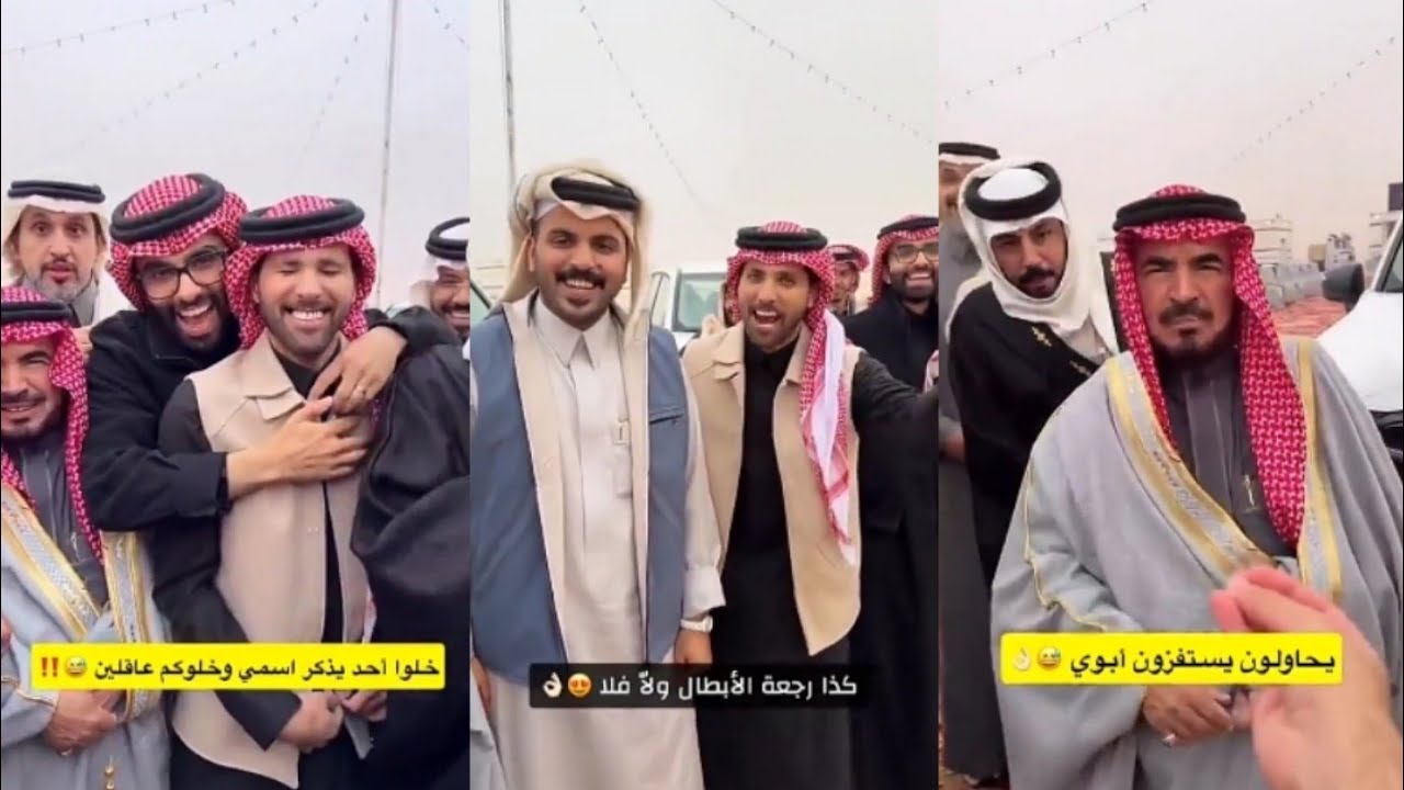 رجعة غازي الذيابي القوة بعد استهزاء الناس🔥الكل خايف من غازي المطيري الفتى المدلل😳 مفاجأة الرجعة🤔