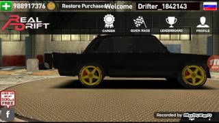 Real Drift Car Racing | Дрифт на ваз 2107 screenshot 3