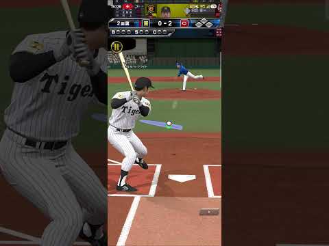 220 #プロスピa #登場曲 #プロスピ #プロスピ切り抜き #甲子園 #野球 #プロ野球 #リアタイ #高校野球 #リアルタイム対戦