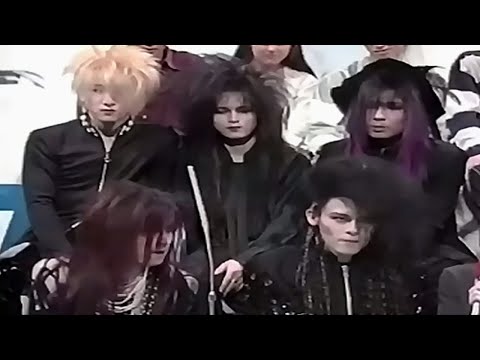 LUNA SEA - TV (1992) - YouTube