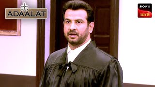 Adaalat | আদালত | Ep 364 | 29 Sep 2024 | Full Episode