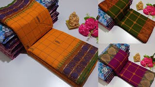 Butta work on full body with Checked Pattern | New arrival of Chettinad pure cotton sarees