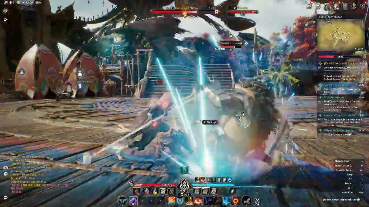 AION 2  chanter! OPEN WORLD ,  COMBAT SKILLS (ultra graphics  )  MMORPG UNREAL ENGINE 5 GAMEPLAY