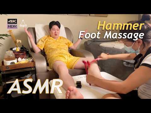 ASMR | 망치로 하는 릴렉싱 발마사지, 풋케어, 발톱관리 | Shanghai Relaxing foot massage care | 와뷰티