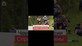 Уже скоро 🔥 новые старты. Не пропустите прямой эфир #большунов #лыжныегонки #лыжныйспорт