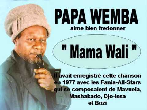 Mama WALI PAPA WEMBA et Yoka Lokole 1977